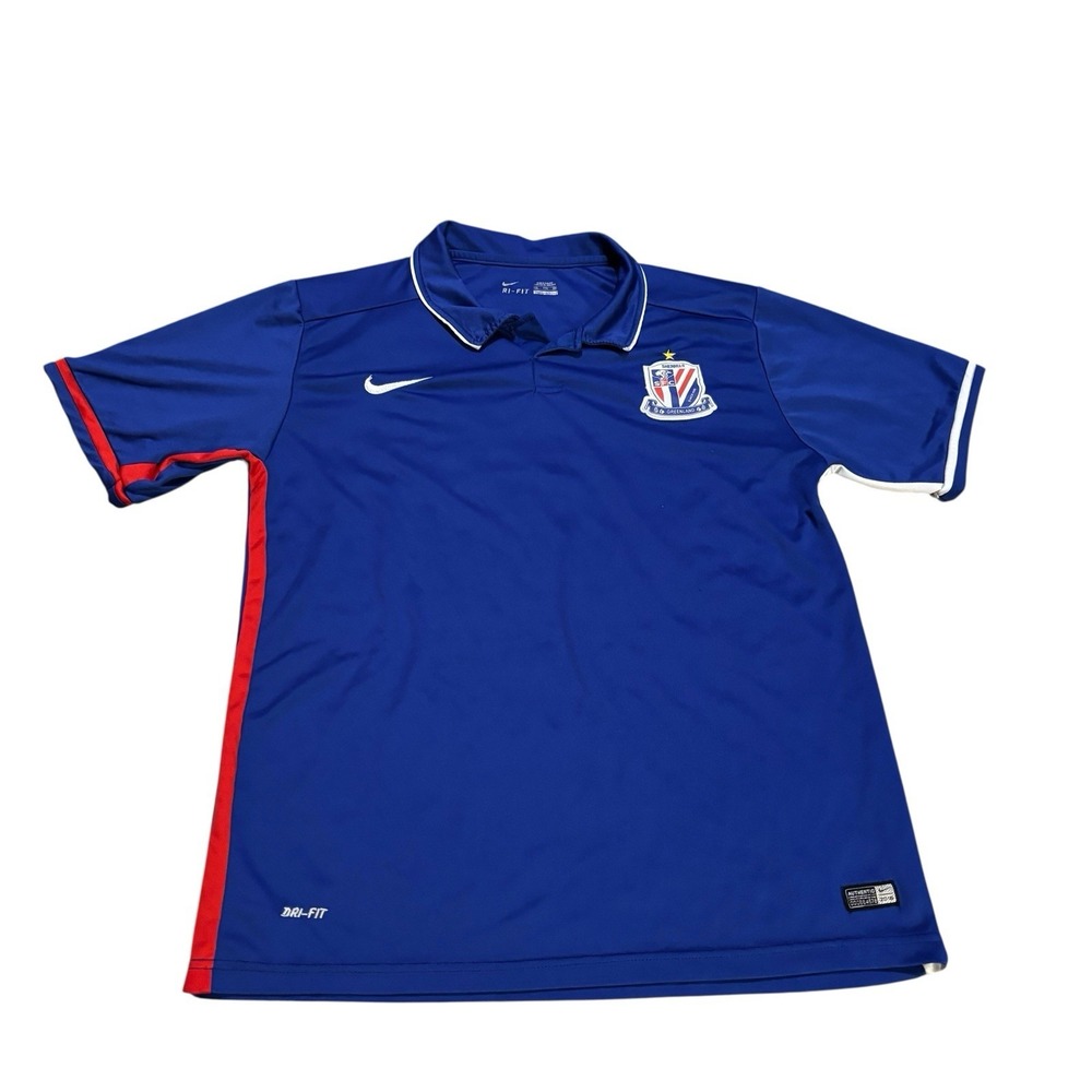 Nike Shanghai Shenhua Football Club Soccer Jersey Demba Ba #9 Men's XXL 2016